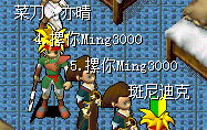 QQ图片20161221212559.png