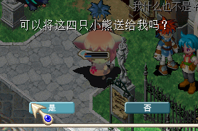 QQ图片20170117083614.png