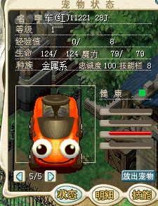 QQ图片20170117083535.png