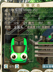 QQ图片20170117083545.png