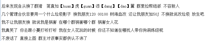 QQ图片20170203155932.png