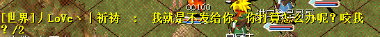 QQ图片20170202203647.png