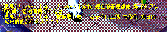 QQ图片20170203174528.png