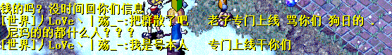 QQ图片20170203174531.png