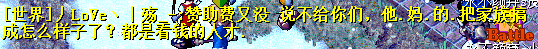 QQ图片20170203174805.png