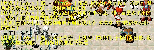 QQ图片20170203190845.jpg