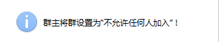 QQ图片20170213155958.png