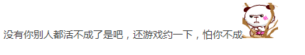 QQ图片20170214023555.png