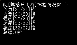 QQ图片20170226153113.png