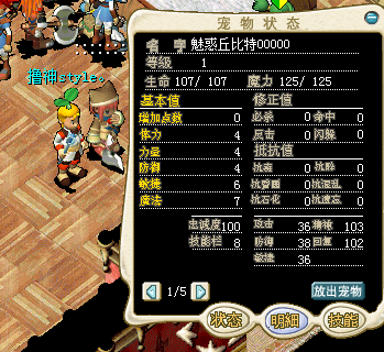 QQ图片20170306234654.png
