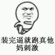 QQ图片20170306234739.jpg