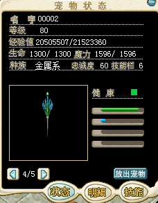 QQ图片20170316204400.png