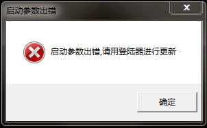 捕获.PNG
