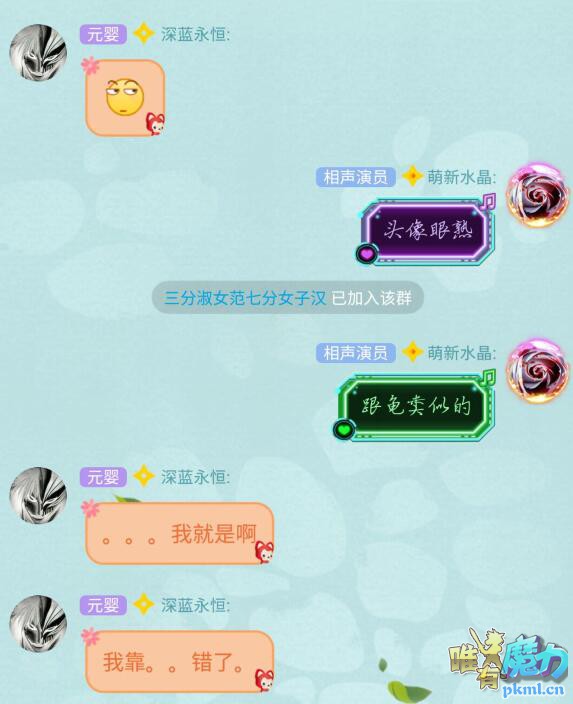 QQ截图20170512173348.jpg