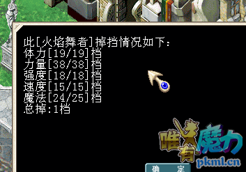 QQ截图20170518020232.png