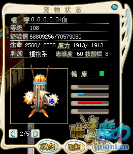 QQ截图20170711134222.png