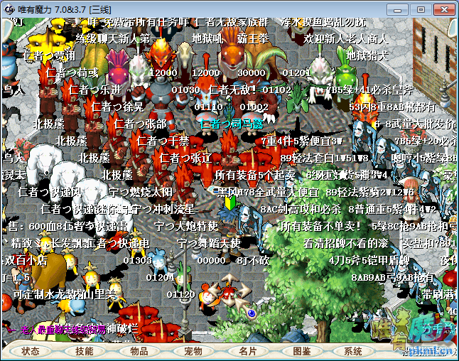 QQ图片20170717205544.png