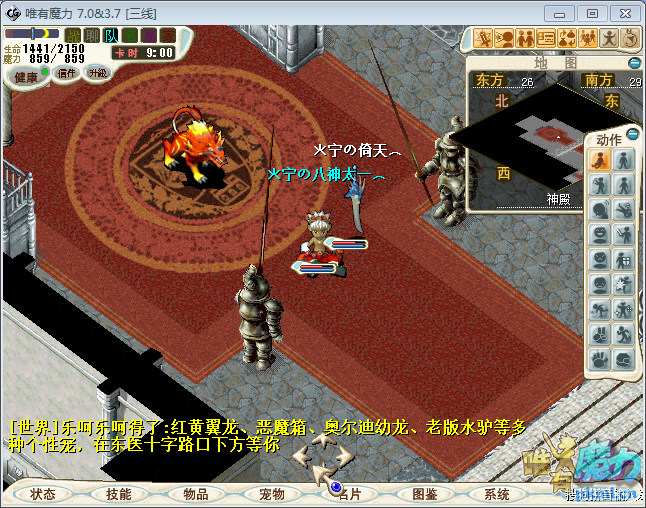 QQ图片20170719210908.png