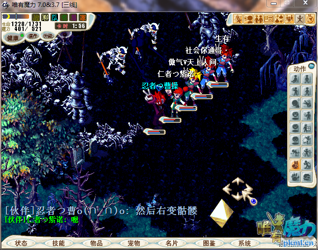 QQ图片20170716001354.png