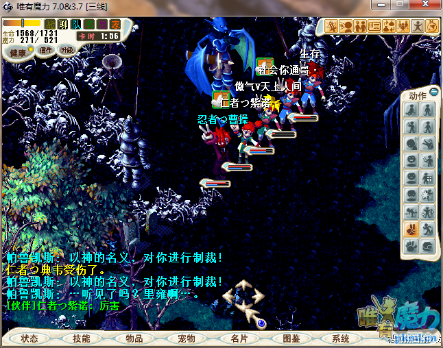 QQ图片20170716003350.png