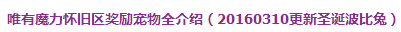 QQ图片20170727153652.png