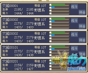 QQ图片20170824193932.png