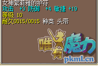 QQ图片20170830205446.png