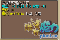 QQ图片20170830205522.png