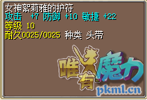 QQ图片20170830205510.png