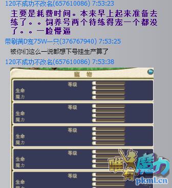QQ截图20170903081600.jpg