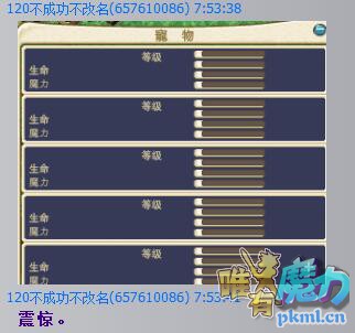 QQ截图20170903081622.jpg