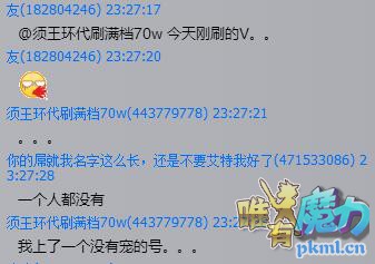 QQ截图20170903082144.jpg