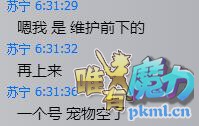 QQ截图20170903082846.jpg