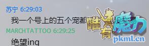 QQ截图20170903082819.jpg