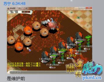 QQ截图20170903082934.jpg