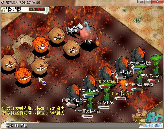 QQ图片20170903082938.jpg
