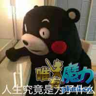 QQ图片20170901200741.jpg