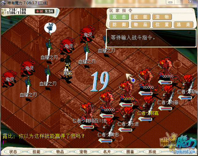 QQ图片20170905001353.png