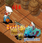 无防攻击.png