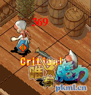有防攻击.png