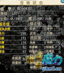 QQ图片20170908035608.png