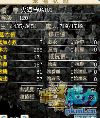 QQ图片20170908035618.png