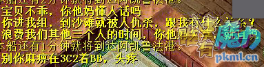 (0@)3Z2BE%EQ~{1[TY7W.png