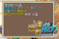 QQ图片20170916182546.png