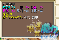 QQ图片20170916182557.png