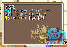QQ图片20170916182608.png