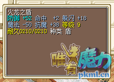 QQ图片20170916182620.png