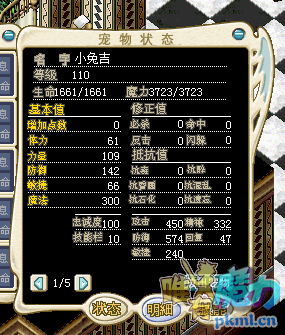 QQ图片20170919172930.png