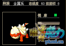 QQ图片20170923103925.png