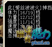 QQ图片20170924214542.png
